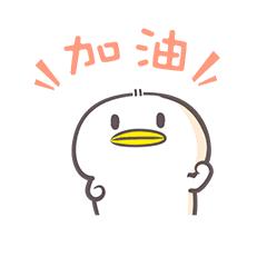 老师的微信号再给大家放下面一次,大家可以点下面的小卡片一键复制