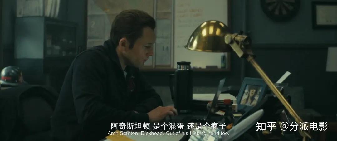 《烟火寻凶》氛围拉满,惊人反转,这剧太“火”