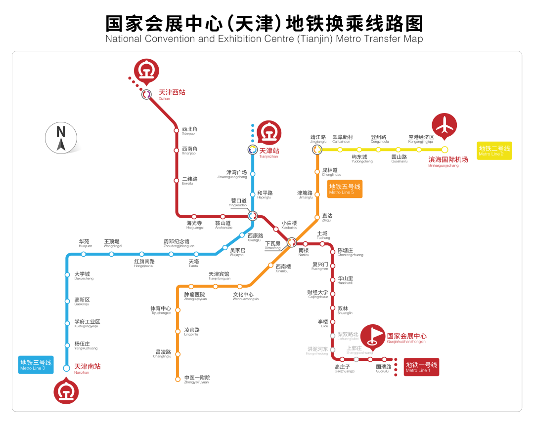 天津地铁线路图查询图片