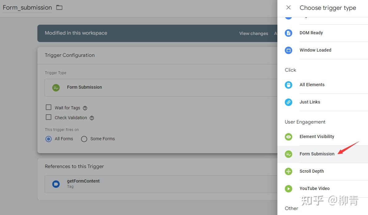 用Google Tag Manager Ga4 获取用户表单信息，对表单数据进行深入分析