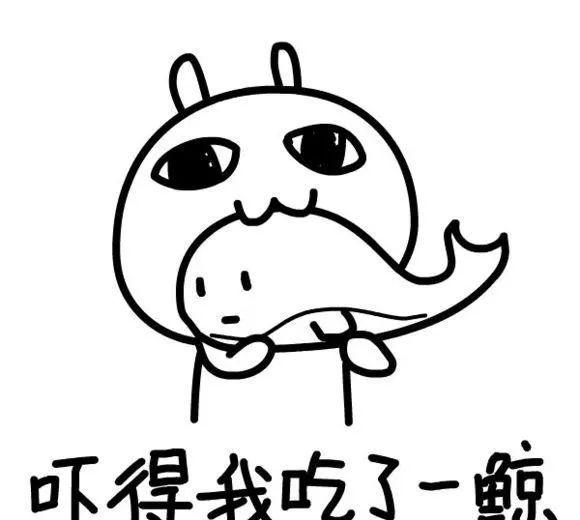 我差点在拼多多上拼出一辆汽车