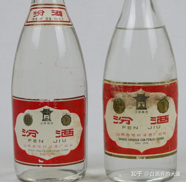 汾酒旗下的黄盖玻汾和红盖玻汾有什么区别？你更偏向哪一款？ - 知乎