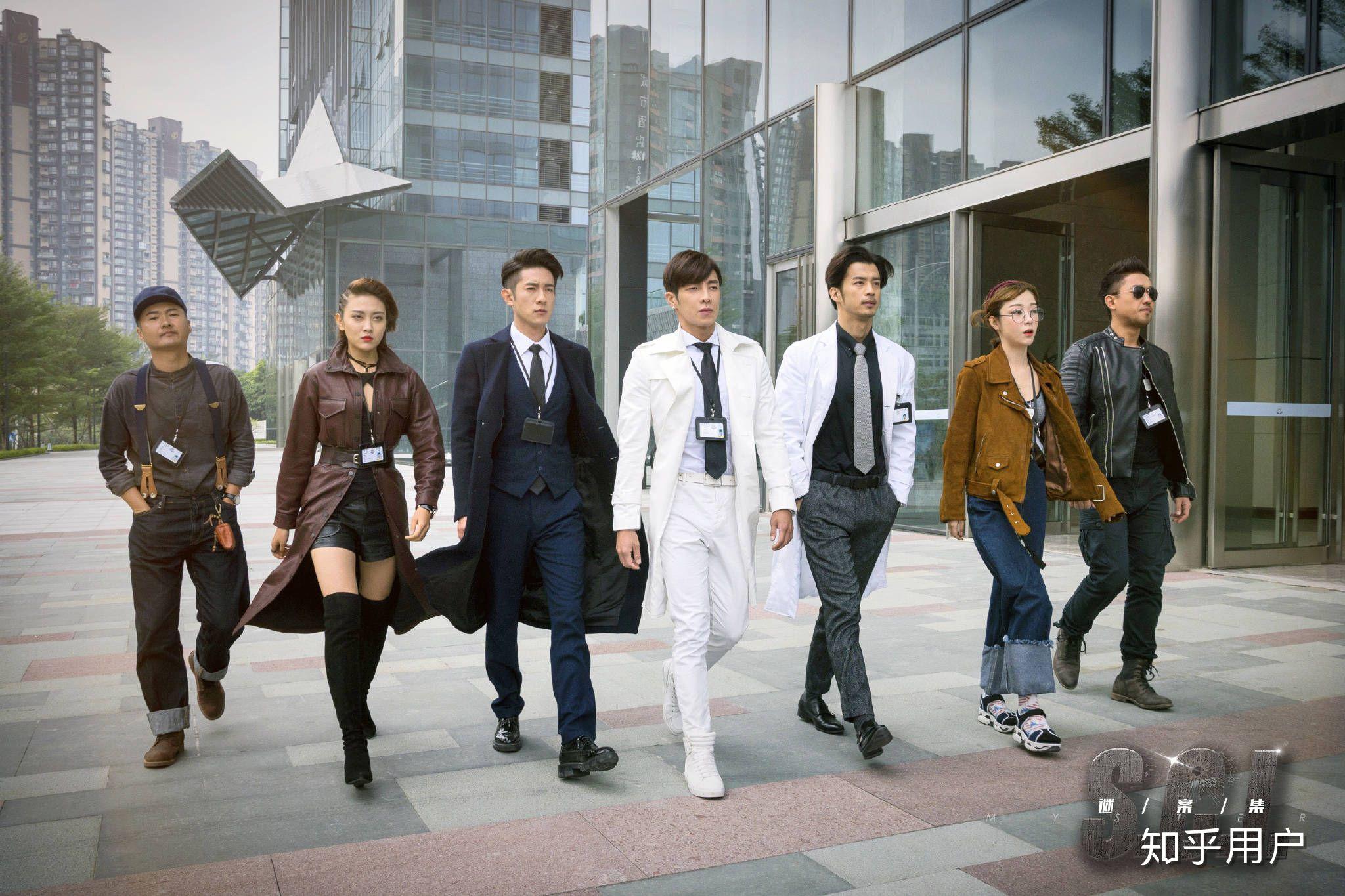 sci谜案集首播感受如何