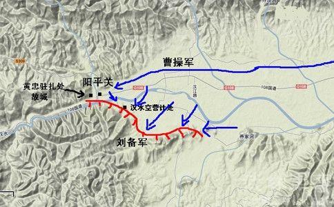 三国时期关于汉中争夺战中定军山之战的疑问