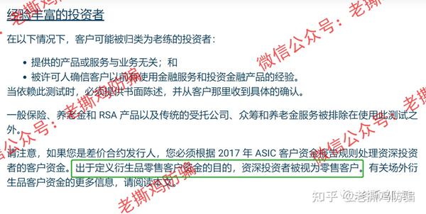 外汇与资金盘的区别_外汇和资金盘的区别_外盘和外汇有什么区别