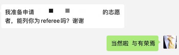 Do Good To Do Well 的句子分析 做好事 过上好日子 兼谈 好人有好报 的英译 知乎