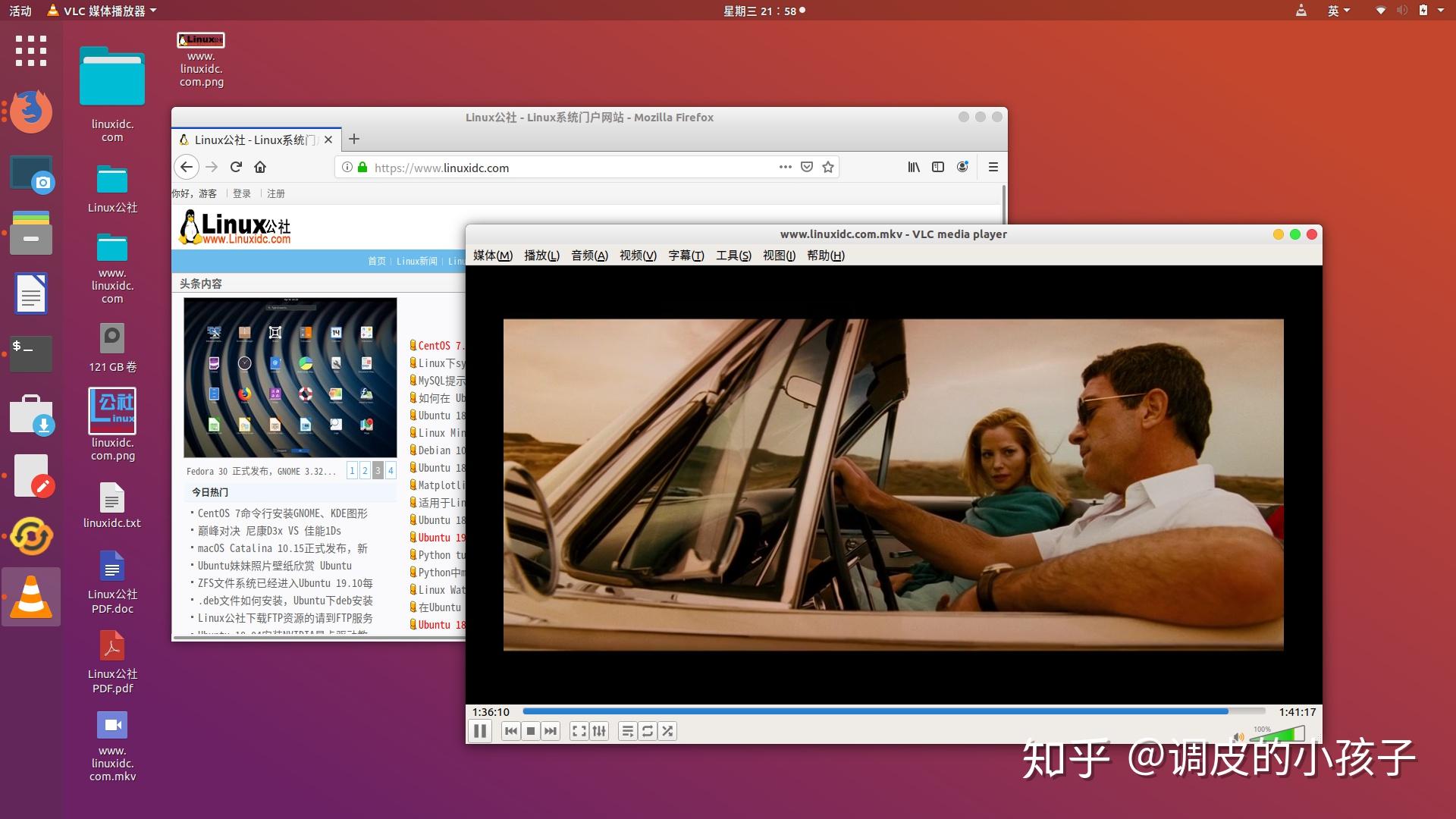 Linux下7款最佳的开源视频播放器（转） - 知乎