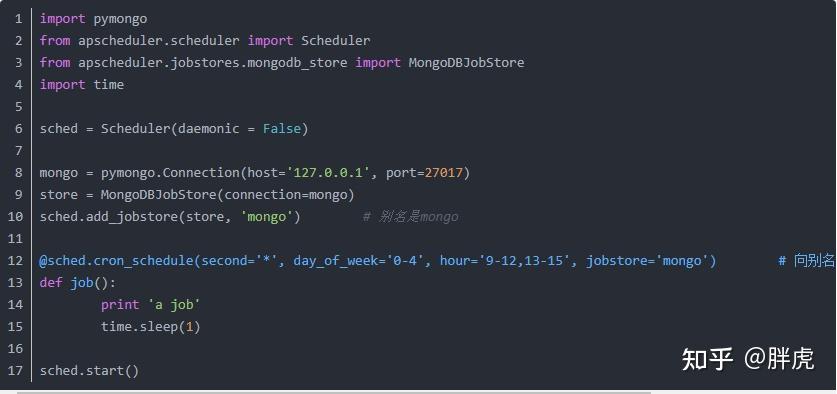 Python定时任务框架APScheduler - 知乎