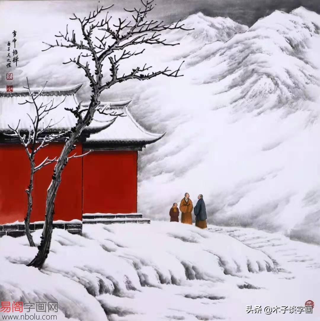 《月下圖》吳大愷禪意雪景人物畫小斗方《風雪夜歸人》吳大愷禪意雪景