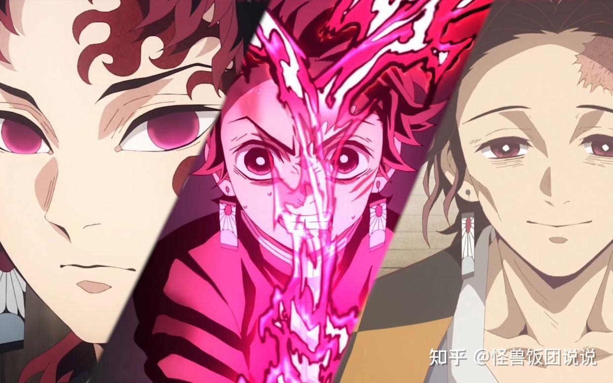 鬼灭之刃神秘角色:炭十郎有多强?他精通通透世界和日之呼吸? - 知乎