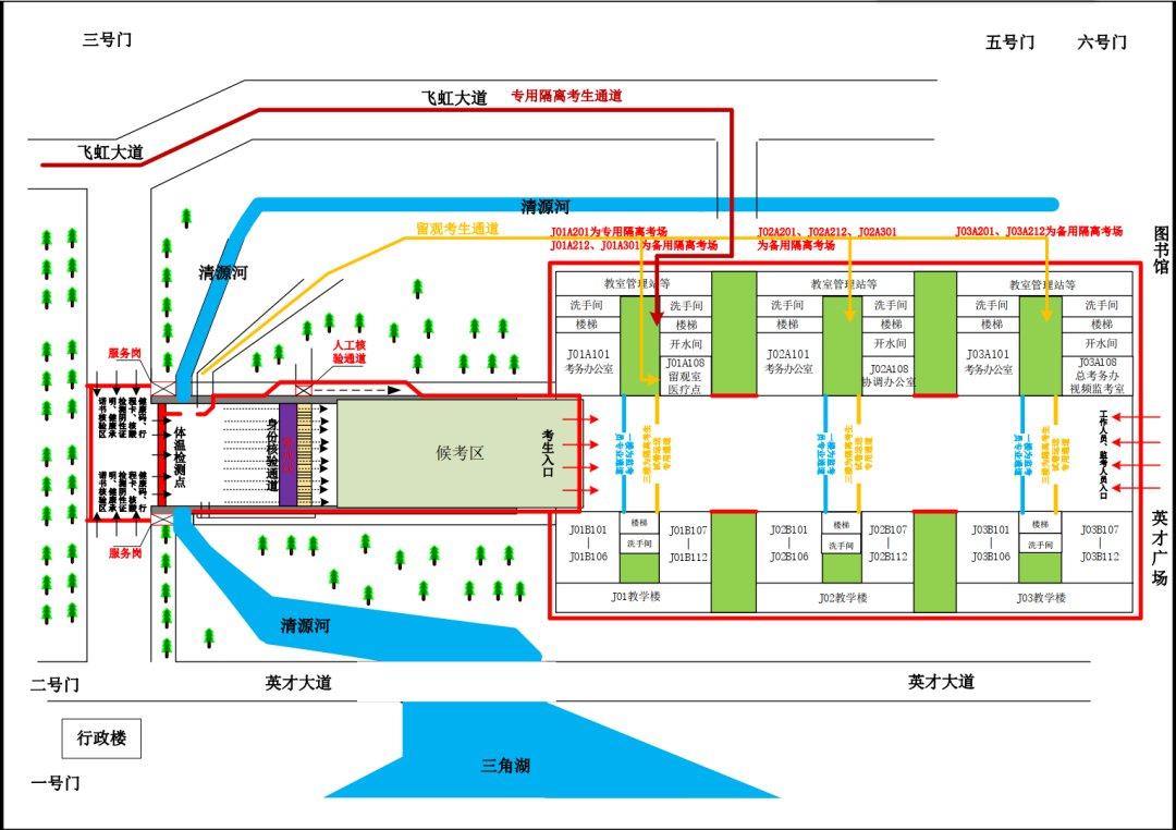 2022年江汉大学考研考点考场查询及考区分布图