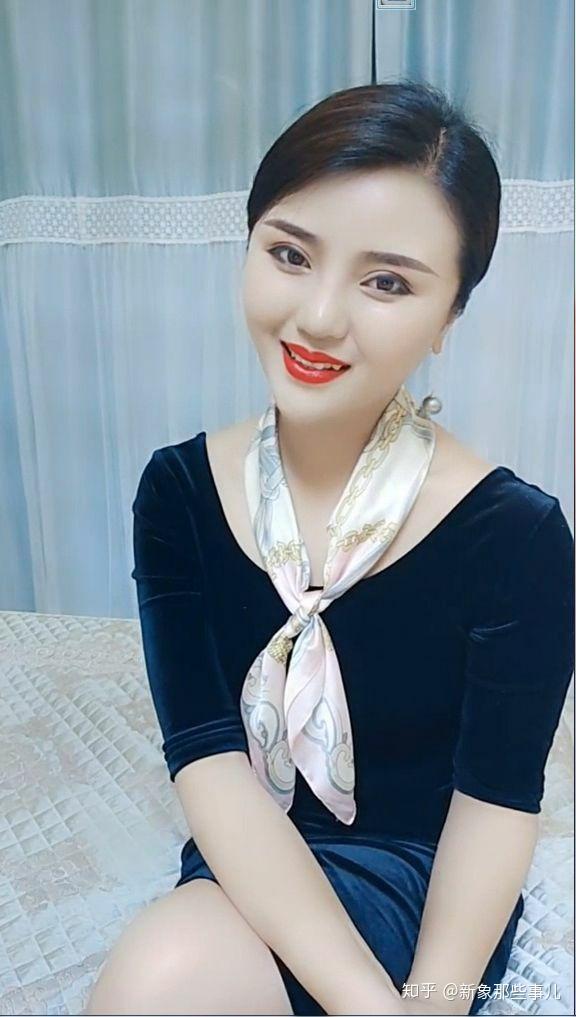 强烈谴责河南卫辉市已婚妇女与多个网恋男友交往