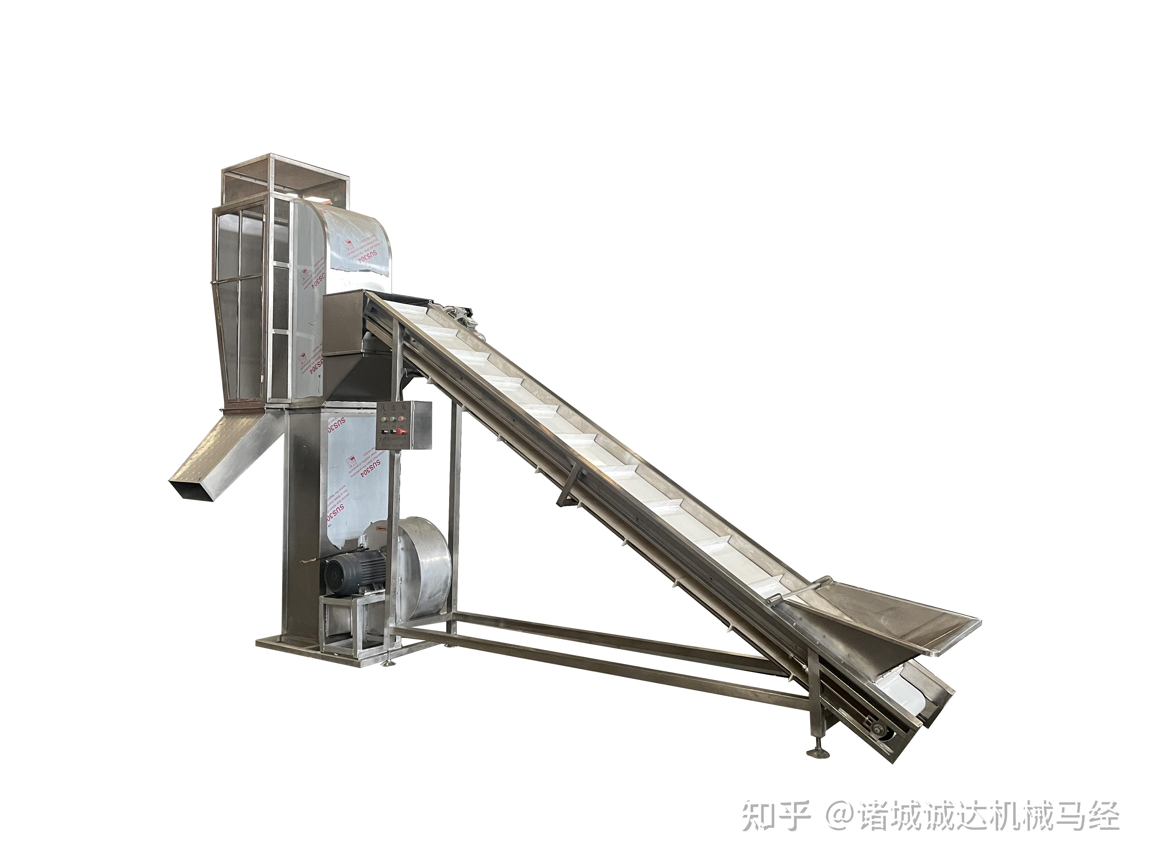 诚达毛豆加工流水线设备毛豆风选机毛豆滚筒清洗机毛豆气泡清洗机毛豆