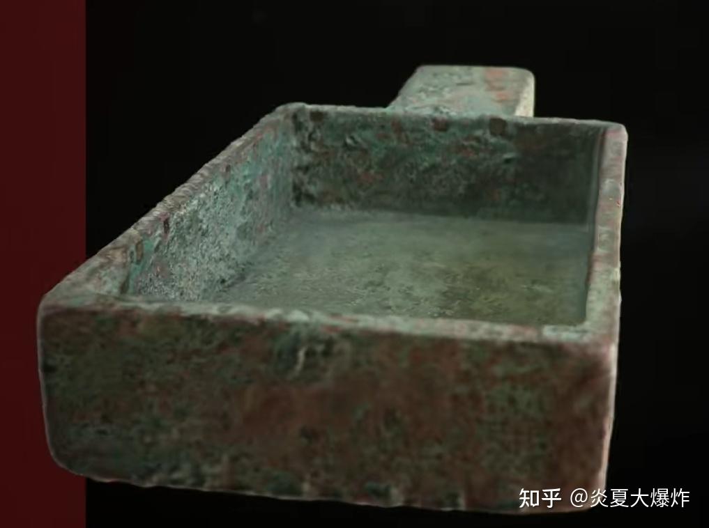 战国商鞅方升 - 知乎