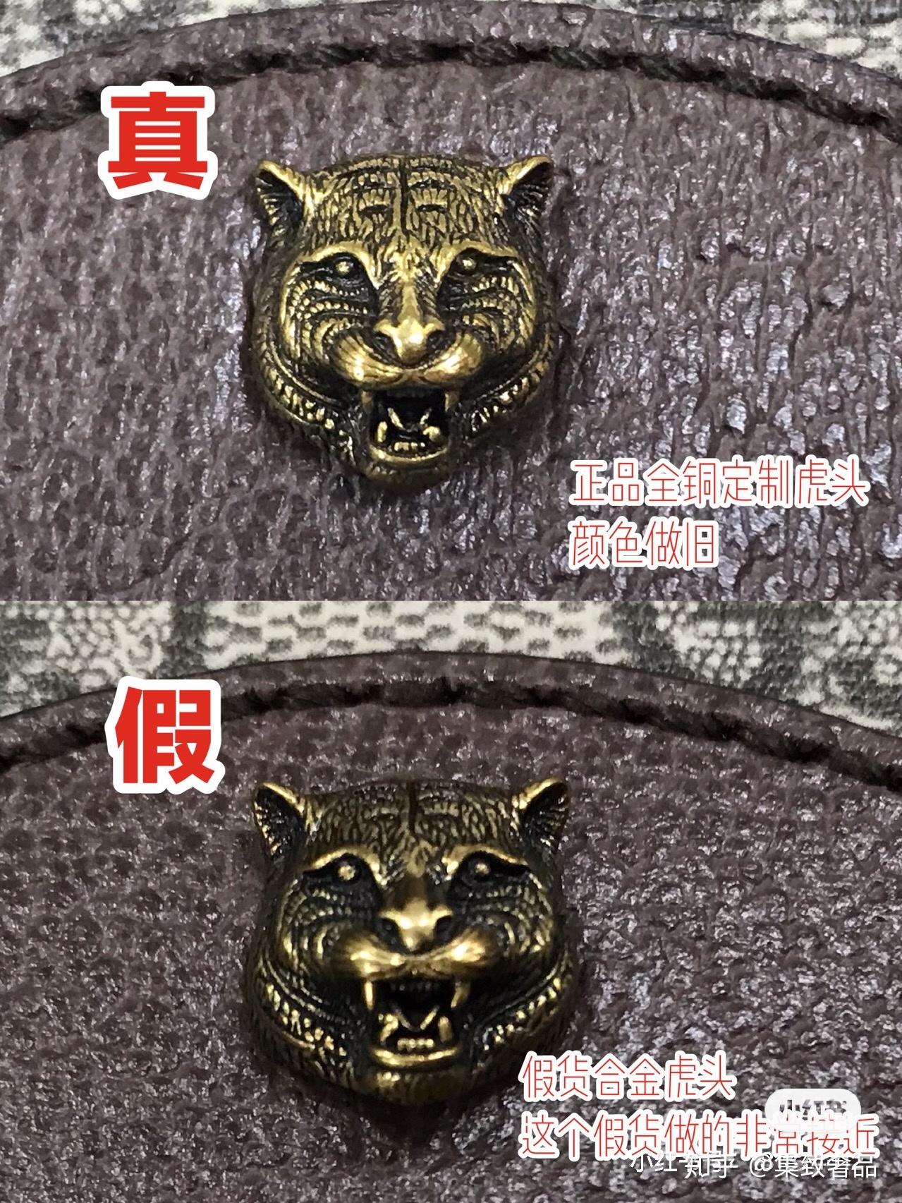 gucci虎头腰包真假鉴定骗子都这么牛了吗