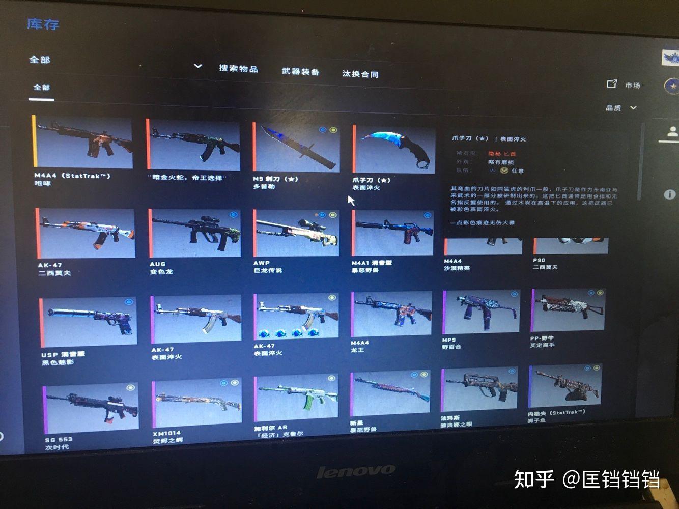 csgo百萬庫存?