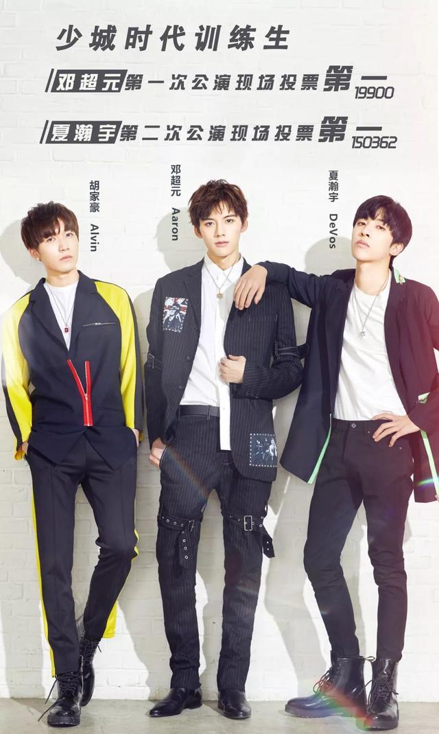 偶像热潮散去后中国偶像领域会留下哪三家王者公司