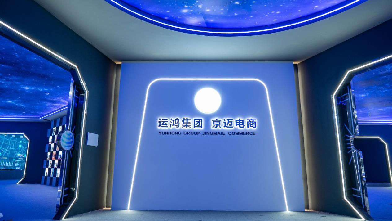 运鸿集团着力提升自身硬实力不断提高品牌国际影响力