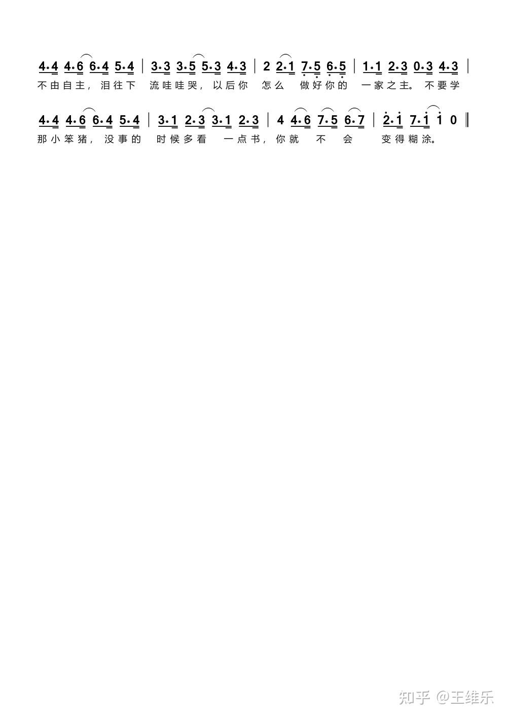 v2-fd34283ebc2900fcb987c69fa2b9c7ee_r.jpg