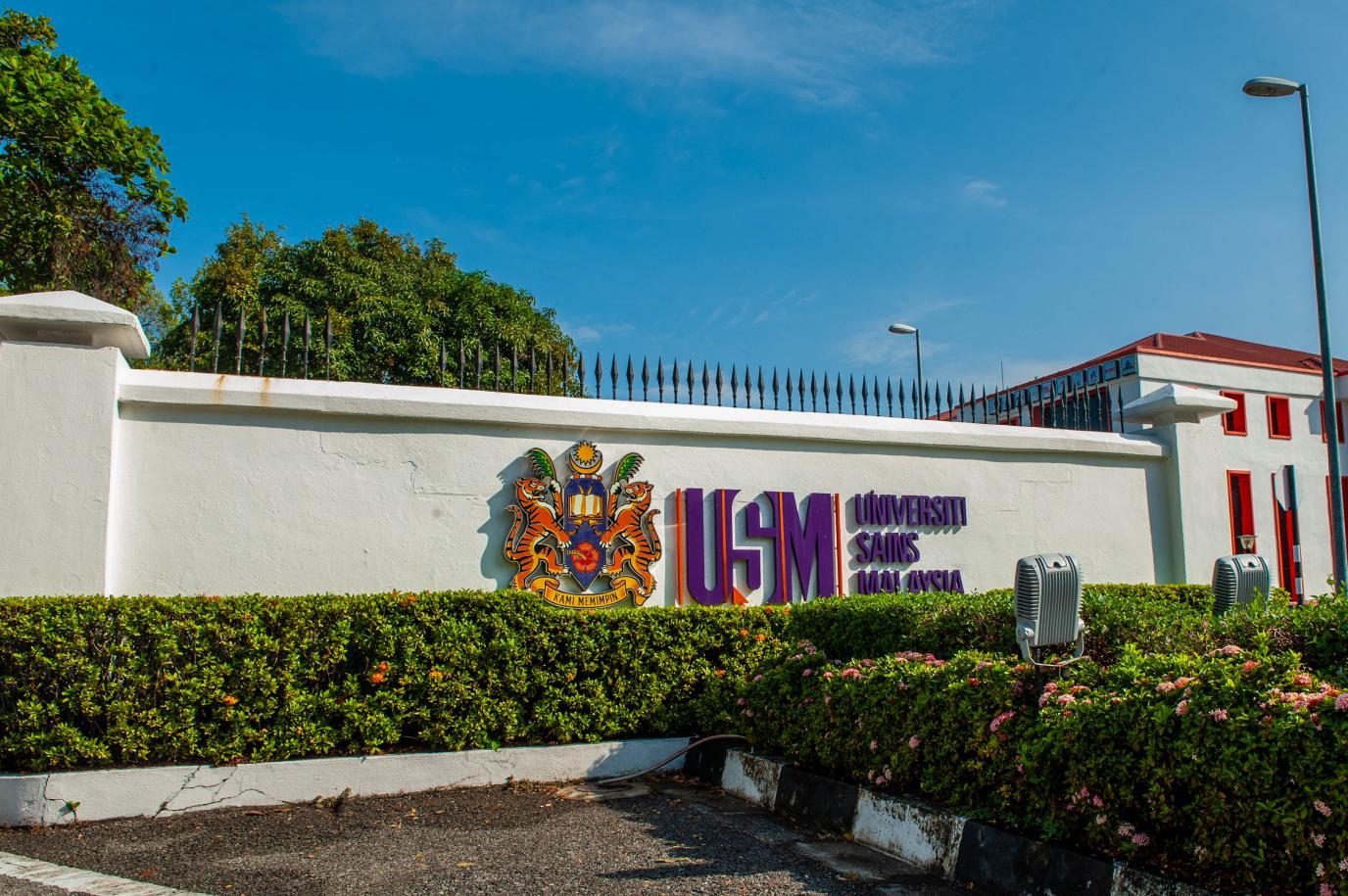 马来西亚理科大学留学申请介绍分析 - 知乎