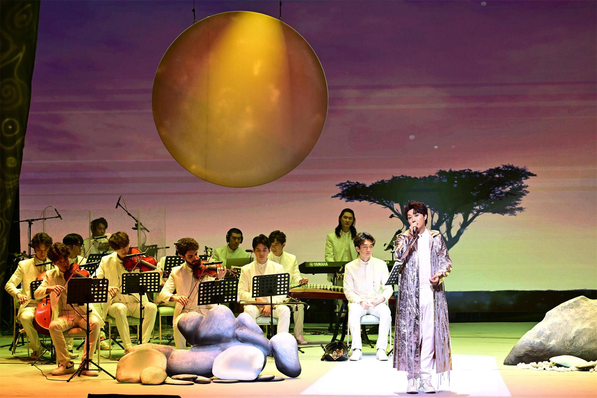 幻乐之诗跨界诗歌音乐会在月亮上写诗奏响跨越时空的绝美乐章