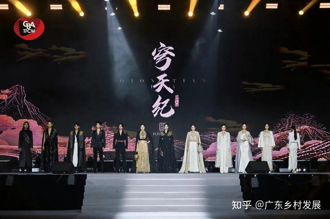 林慧理事出任第六届粤港澳大湾区科技时尚文化周官方推荐官 - 知乎