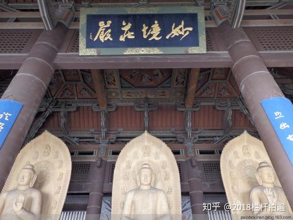 山西大同：云冈石窟-“灵岩寺” - 知乎
