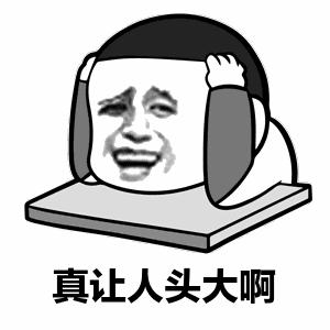 v2-fd4a88b8f1b09d9ad43e0c68f8e68d96_b.jpg