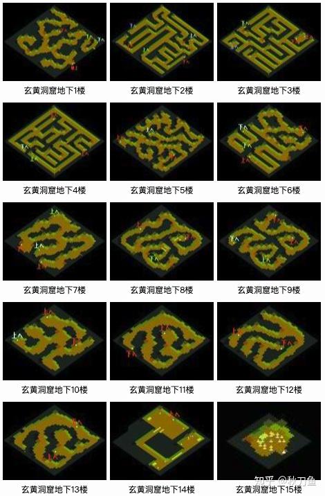 中世纪王朝矿洞分布图图片