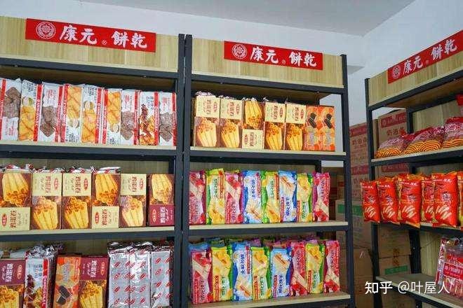 探秘儿时美味：康元（KHONG GUAN）饼干 - 知乎