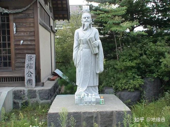 三国时期东吴君主孙权派遣卫温寻找到海上寻找夷洲和亶洲,有长老传言