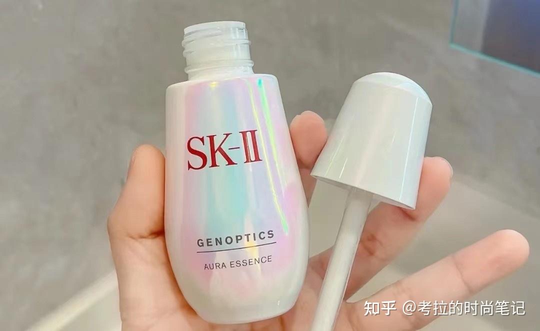 sk2肌因光蕴环采钻白精华露
