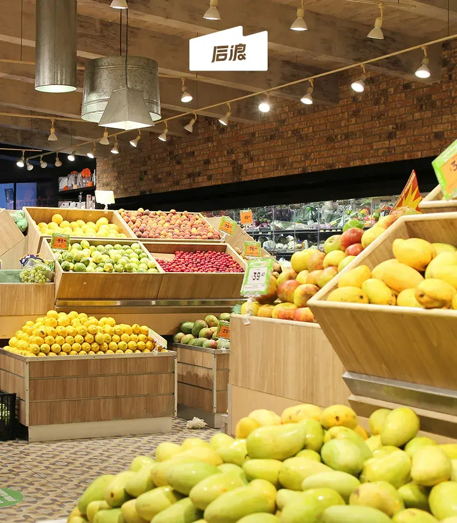 晚8点的打折超市，年轻人抢不过大爷大妈- 知乎