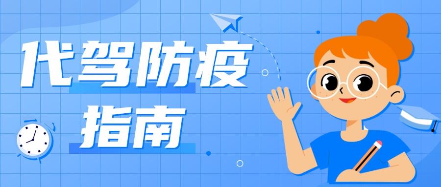 v2-fd52124e00e0e6c84d6462060f0241ed_1440w.jpg?source=172ae18b