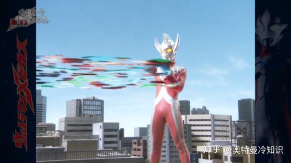 奥特曼技能大全泰罗奥特曼篇