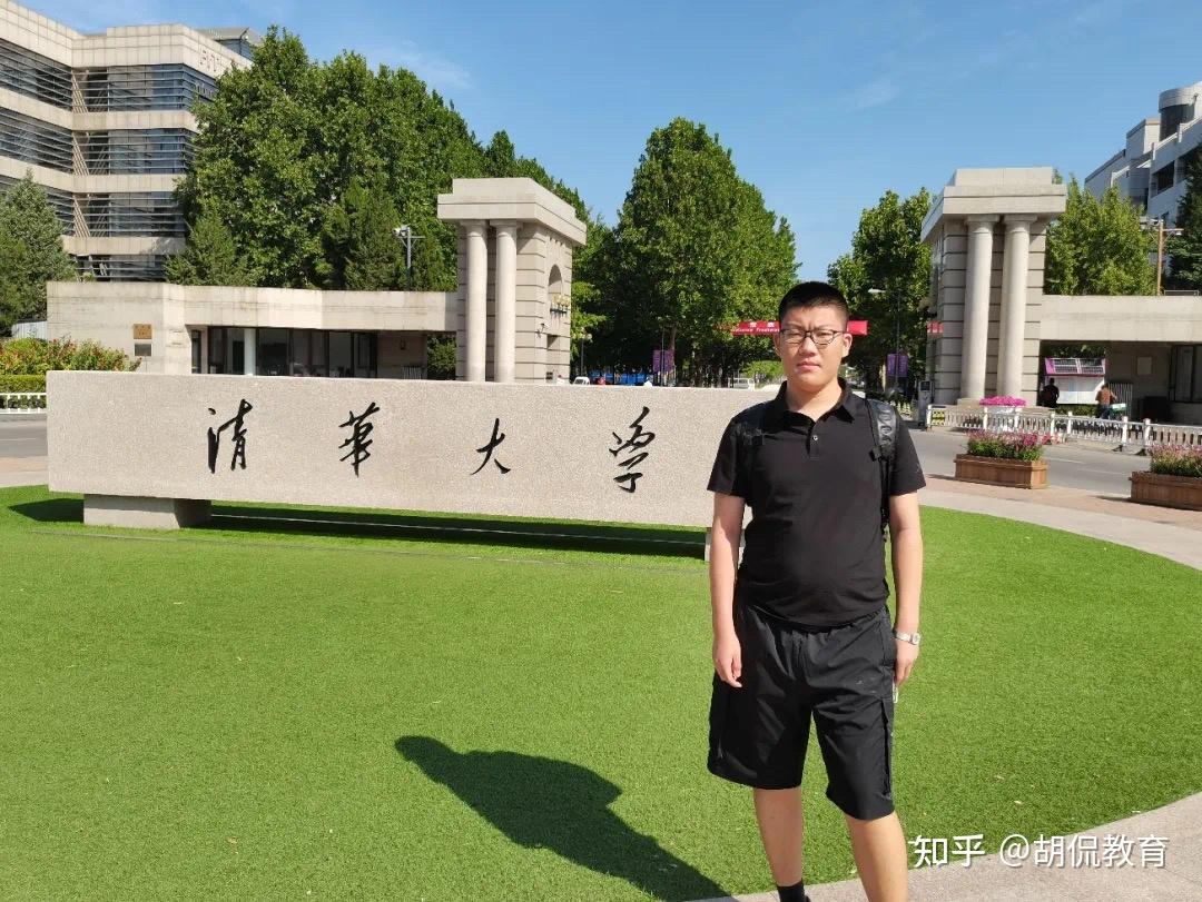 高考倒计时3天想要上一本这门学科是关键至少要120分以上