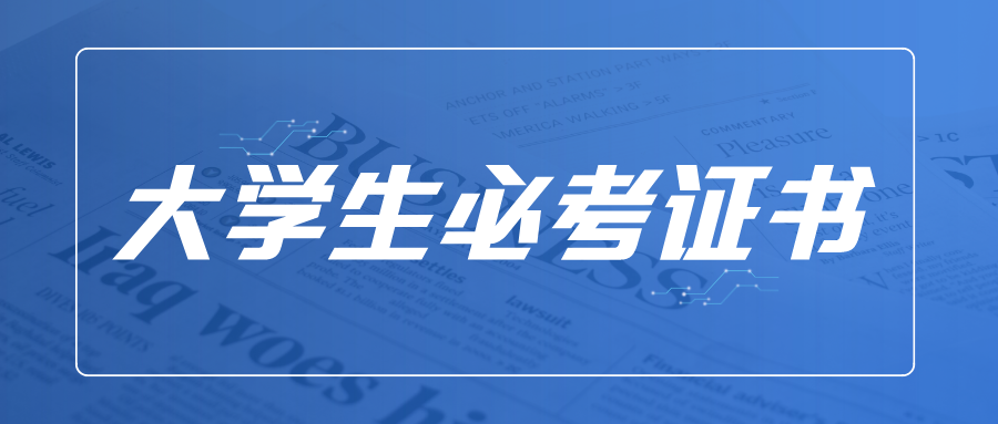 v2-fd589f2cceb3964df92f9998c1996c35_1440w.jpg?source=172ae18b