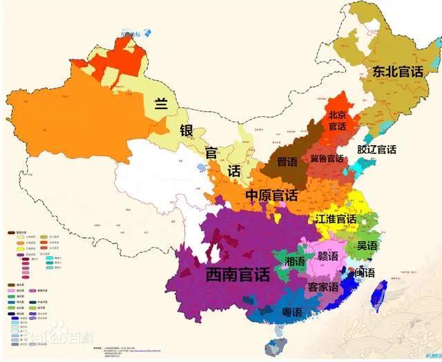 中国语言系属分布图图片
