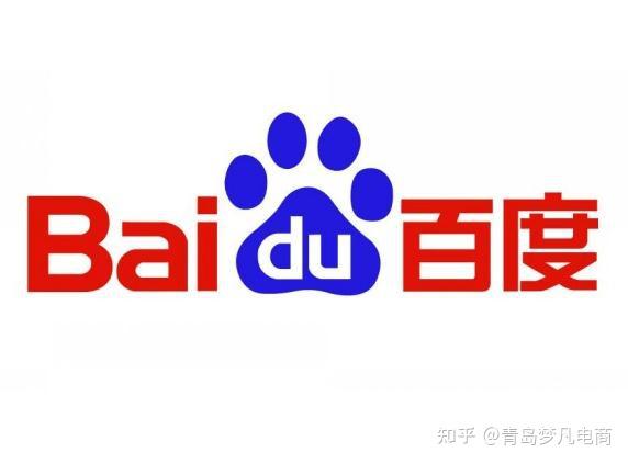 8月12日,百度发布了2021年第二季度财报,2021年第二季度百度总营收