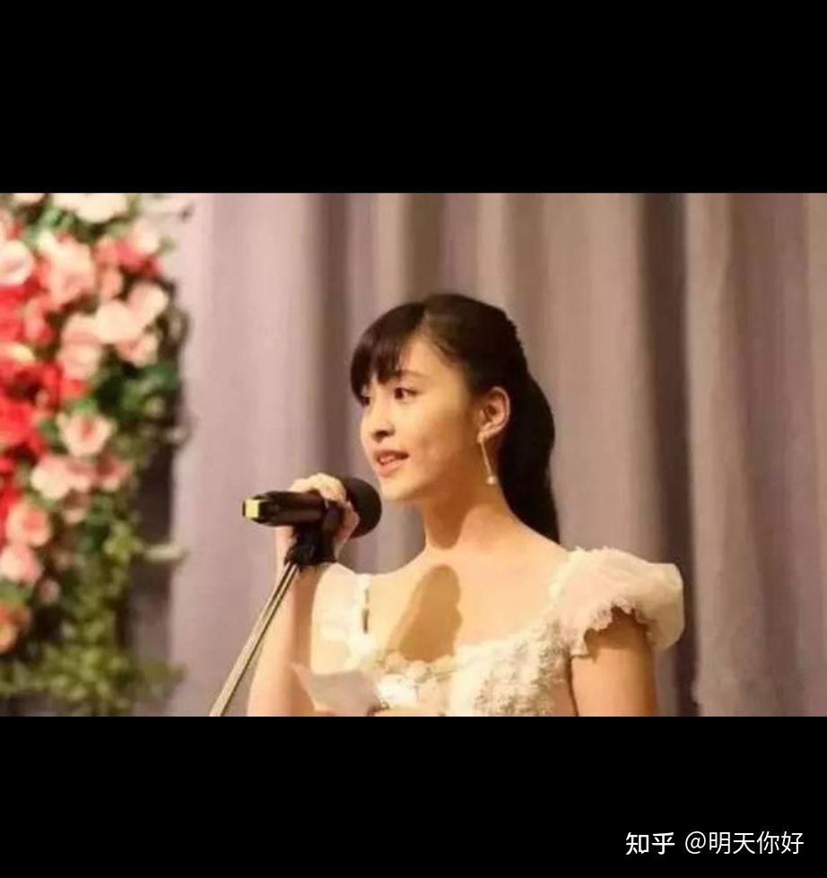 林奕含婚礼演讲让我们看到真正的勇气诚实和高贵