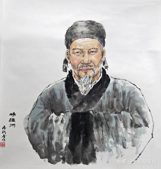 “针圣”杨继洲,三针治愈顽疾,编著的《针灸大成》成为传世名作 - 知乎