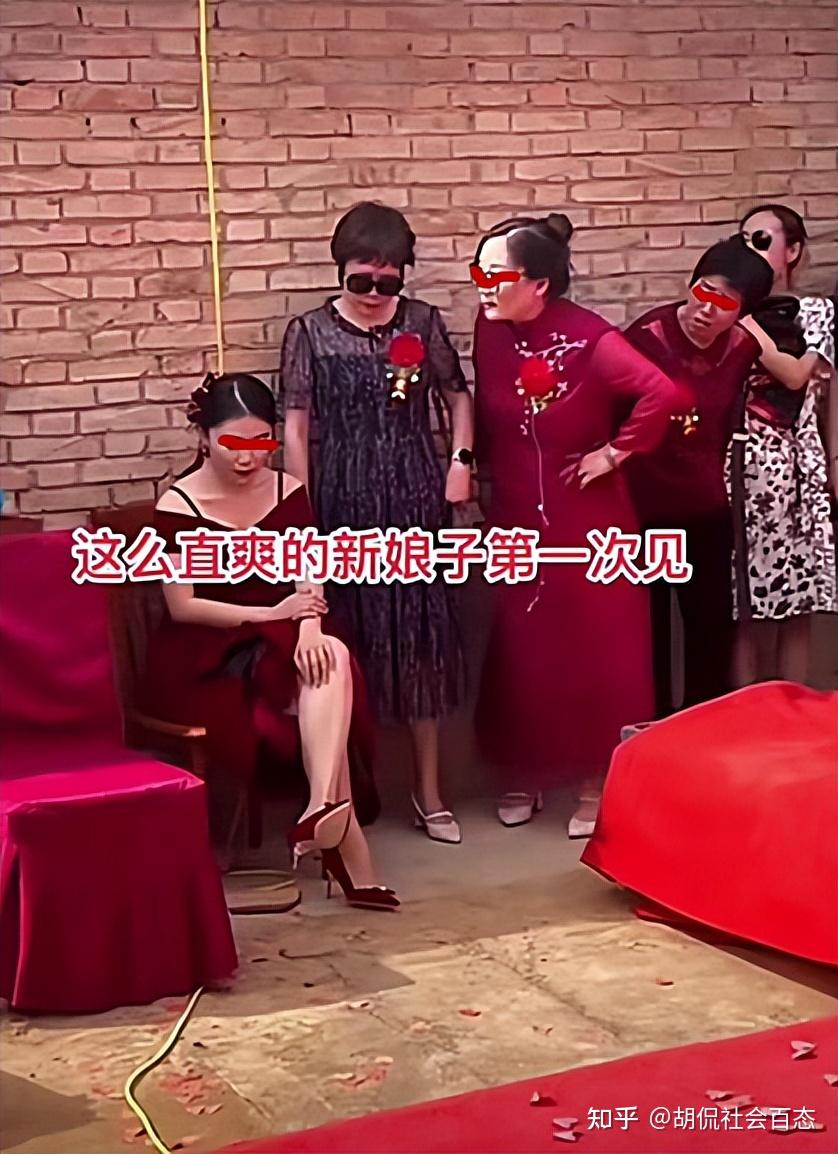 女子结婚,天刚亮就坐在门口等新郎,女子:我早已经忍耐不住了 - 知乎
