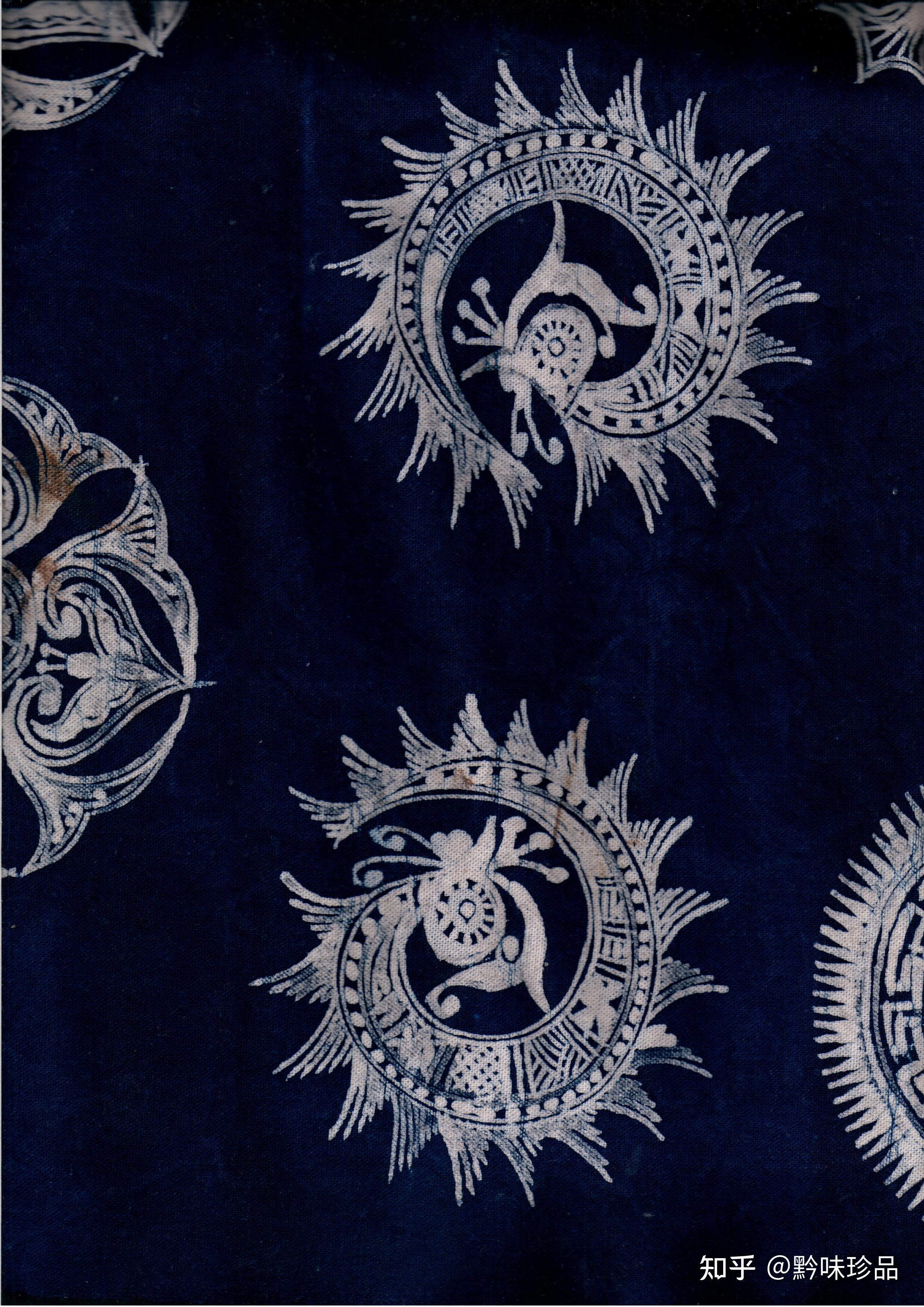 时尚有寓意苗族传统工艺蜡染