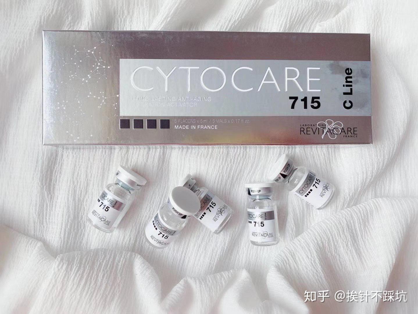 丝丽动能素516532715生发水光slinehydro功效及适用人群