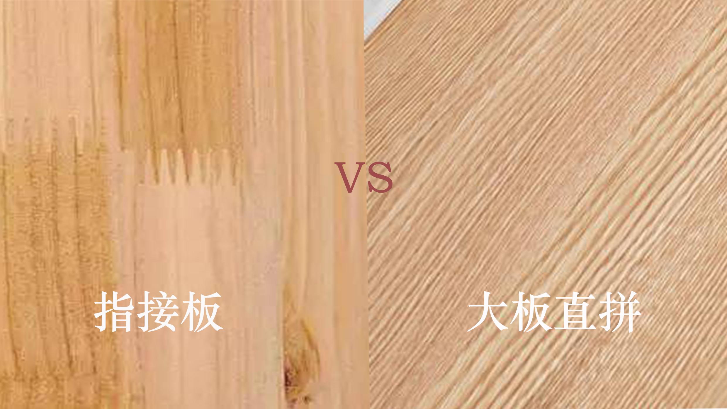 纯干货 | 实木家具木材纹理的区别 - 知乎