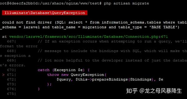 install-pdo-driver-for-postgresql-4-solutions-youtube