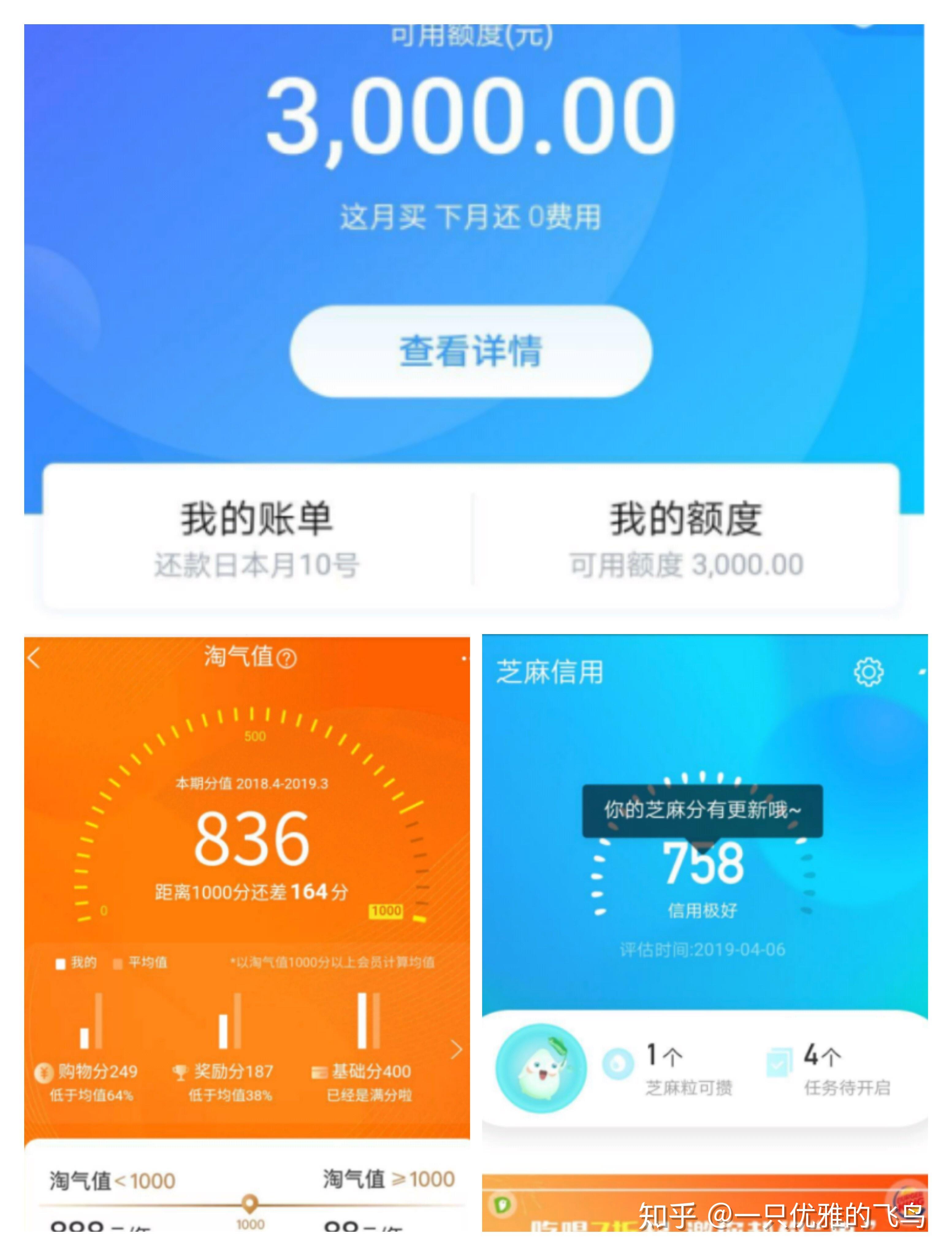 微信好友多如何赚钱_利用微信好友赚钱的项目_赚钱人微信