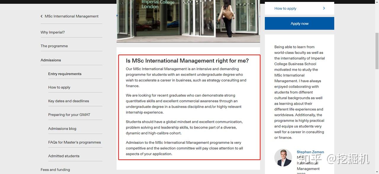 ic-msc-international-management