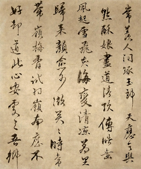 远离生宣 法力无边? - 知乎