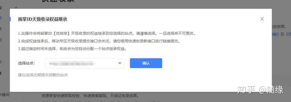 网站怎样被百度收录_收录百度网站的网址_网站如何让百度收录